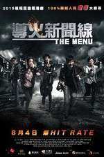 Watch The Menu Putlocker