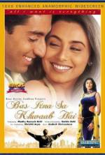 Watch Bas Itna Sa Khwaab Hai... Putlocker