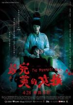 Watch The Perfect Girl Putlocker