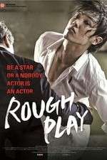 Watch Baeuneun baeuda Putlocker