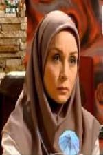 Watch No Accident Putlocker