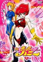 Watch Re: Cutie Honey Putlocker