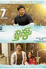 Watch Ninnu Kori Putlocker