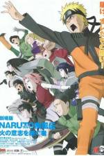 Watch Gekijô-ban Naruto: Daikôfun! Mikazukijima no animaru panikku dattebayo! Putlocker