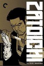Watch The Blind Swordsman Putlocker