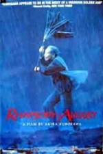 Watch Rhapsody in August Putlocker