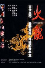 Watch The Last Emperor Putlocker
