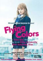 Watch Flying Colors Putlocker