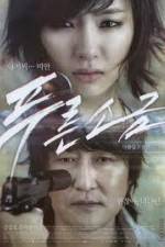 Watch Hindsight Putlocker