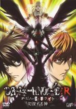 Watch Death Note Relight - Visions of a God Putlocker