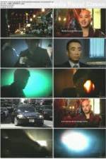 Watch Inside Chinatown Mafia Putlocker