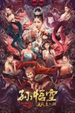 Watch Monkey King Putlocker