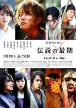 Watch Rurouni Kenshin Part III: The Legend Ends Putlocker