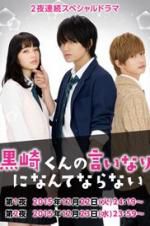 Watch The Black Devil and the White Prince Putlocker