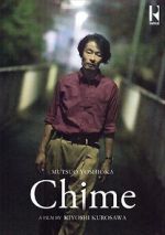 Watch Chime Putlocker