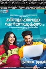 Watch Kannum Kannum Kollaiyadithaal Putlocker