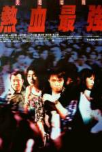 Watch Yit huet jui keung Putlocker