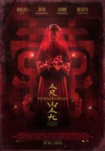 Watch The Butterfly House Putlocker