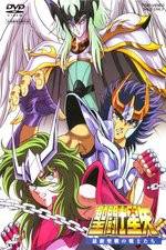 Watch Seinto Seiya: Saishu Seisen no Senshi-tachi Putlocker