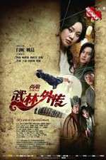 Watch My Own Swordsman (Wu Lin Wai Zhuan Putlocker