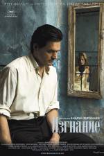 Watch Izgnanie Putlocker