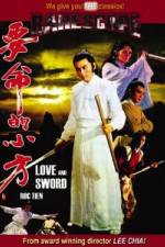 Watch Yao ming di xiao fang Putlocker