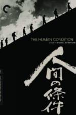 Watch The Human Condition I-No Greater Love(Ningen no joken I) Putlocker