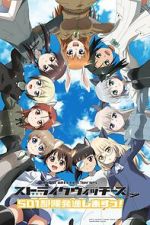 Watch Strike Witches: 501 Butai Hasshin Shimasu! Movie (Short 2019) Putlocker