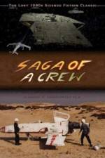Watch Saga of a Crew 2008 Special Edition Putlocker