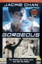 Watch Boh lee chun Putlocker