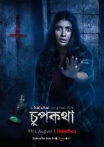 Watch Chupkotha - Hoichoi Original Film Putlocker