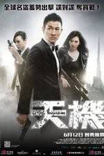 Watch Switch Putlocker