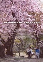 Watch Memories of a Dead End Putlocker