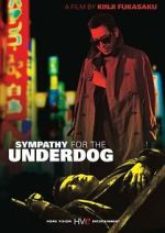 Watch Sympathy for the Underdog Putlocker