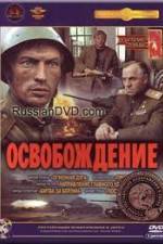 Watch The Liberation - Film II: Breakthrough Putlocker