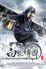 Watch The Sorcerer and the White Snake Putlocker
