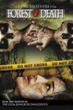 Watch The Forest of Death Putlocker