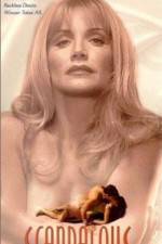 Watch Singapore Sling Putlocker