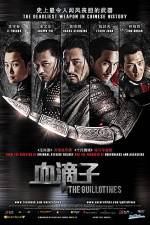 Watch The Guillotines Putlocker