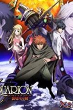 Watch Aquarion Movie: Ippatsu Gyakuten-hen Putlocker