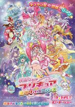 Watch Precure Miracle Universe Movie Putlocker
