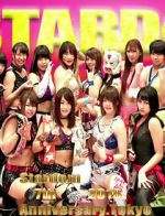 Watch Stardom.7th.Anniversary.Tokyo.Korakuen.Hall. Putlocker