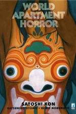 Watch Wârudo apâtomento horâ Putlocker