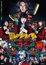 Watch Kakegurui Part 2: Desperate Russian Roulette Putlocker
