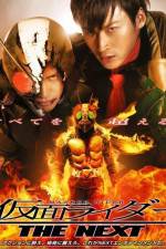 Watch Kamen Rider the Next Putlocker