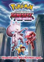 Watch Pokémon the Movie: Genesect and the Legend Awakened Putlocker
