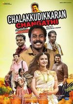 Watch Chalakkudykkaran Changathy Putlocker