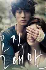 Watch Always Putlocker