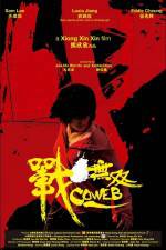 Watch Zhang wu shuang Putlocker