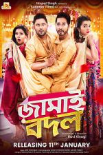 Watch Jamai Badal Putlocker